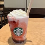 スターバックスコーヒー - 