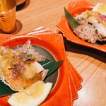 酔処きりしま - 