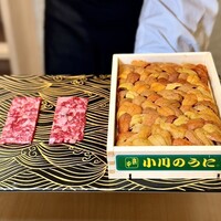 恵比寿 うしみつ - 