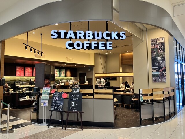スターバックスコーヒー イオンモール石巻店 - 石巻あゆみ野（カフェ）の写真