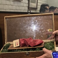 听屋 六本木 - 