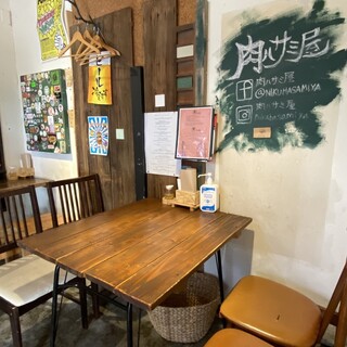 肉ハサミ屋_2