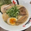 やわらか唐揚げ専門 福知庵 から吉