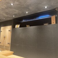 鮨処たけ原 - 