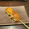 YAKITORI 燃 es