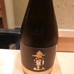 日本料理 柳燕 - 