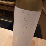 日本料理 柳燕 - 