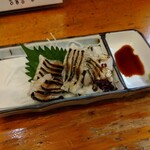 小半 - クロシビカマス炙り刺