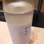 日本料理 柳燕 - 