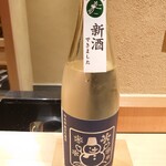 日本料理 柳燕 - 