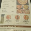 北海道イタリアン Mia Bocca 池袋東武店