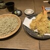土山人 芦屋店