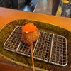 串幸 - 