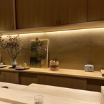 日本料理 研野 - 