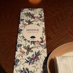 マンダリンオリエンタル 東京 - メニューがクリスマスしててキュート