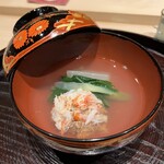 日本料理 研野 - 