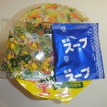 ニューデイズ - 料理写真: