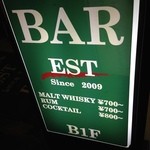 ＢＡＲ ＥＳＴ -  看板①