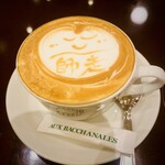 オー バカナル - リクエストせずに作ってくれたラテアート。感動！