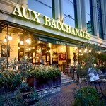 オー バカナル - 雰囲気あるエントランス