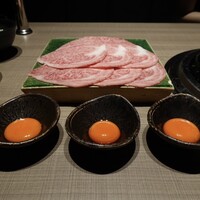 うし松 - 