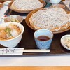 すぎのや本陣 江戸崎店