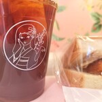 Arayada Okusan Inabe Ten