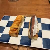 アラルデ - 