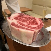アラルデ - 