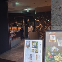 ダイナミックキッチン＆バー 響 中之島フェスティバルプラザ店 - 