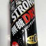 LAWSON - ドリンク写真: