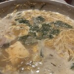 もつ鍋 チャンピオン - 