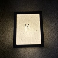 浅草じゅうろく - 