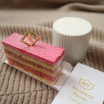 Pâtisserie Ryuan - 