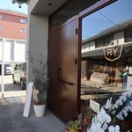 Pâtisserie Ryuan - 