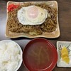 てっぱんまる - 