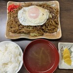 てっぱんまる - 