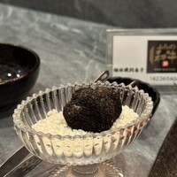 ふらの和牛よしうし神楽坂通り - 