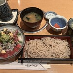 十干 赤坂見附店 - 