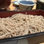 十干 赤坂見附店 - 