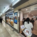 カレーハウス CoCo壱番屋 - 