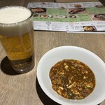 コモンダイニング - 