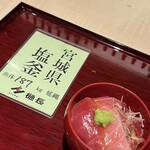 博多おばんざい 澪 - 