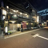 いせ源 - 