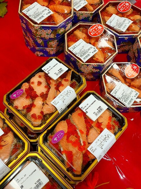 鳥の海 ふれあい市場 - 亘理町その他（その他）の写真