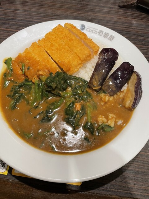 CoCo Ichiban Ya Atsuta Ku Denmacho Ten