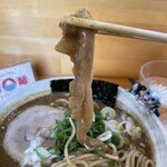 Ramen Dream 桐麺 - 