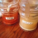 麺酒房 うさぎ家 - 卓上調味料