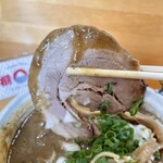 Ramen Dream 桐麺 - 