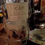 ロス・バルバドス -  